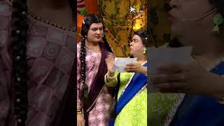 Download lagu Ek Chutki Sindoor Ki Keemat? 😂 Guddi Ki Ultimate Comedy | Kapil Sharma Show” mp3