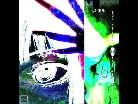 FREE LOOP KIT/SAMPLE PACK-FINE/PIERRE BOURNE X OSAMASON X CHE X AUTUMN INSPIRED LOOPS