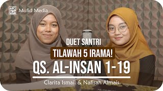 Download lagu MASYA ALLAH Tilawah Merdu Surah Al Insan 1 19 Clar... mp3