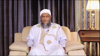 تعرف على أقسام المقاصد | فضيلة الشيخ محمد الحسن الددو