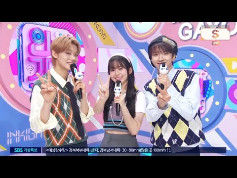 MC YEONJUN,JIHU & WOONHAK - MC cut 2 SBS INKIGAYO 230723