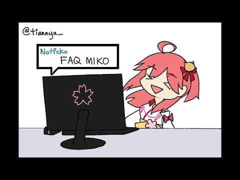 【Sakura Miko】NO U FAQ