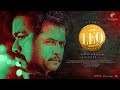 Harold Das Introduction Glimpse Leo Action King Arjun Thalapathy Vijay Lokesh Kanagaraj