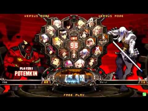 2016/1/16 GGXrdR Mikado 3on3 Part 1