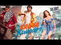 Mass Jathara Kanyakumari Official Video Song Ravi Teja Sreeleela Telugu Songs 2025