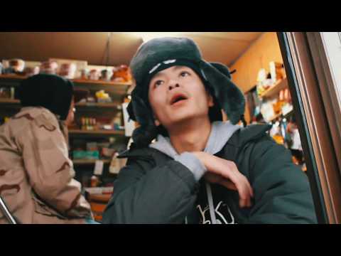 SOMAJI - 壱番Chill [MV]