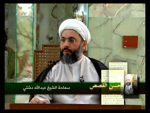⁣طبيعة قوم هود (ع) ومدينتهم - الشيخ عبدالله دشتي