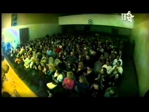 Леонид Телешев - Юбилейный концерт 28 января 2012 1 часть