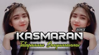 Download lagu DJ Tatapanmu Senyumanmu | Remix mp3 Download lagu DJ Tatapanmu Senyumanmu | Remix mp3