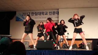 춤바람 / 2017 인문대 OT 공연 - Don't Scream, 도깨비