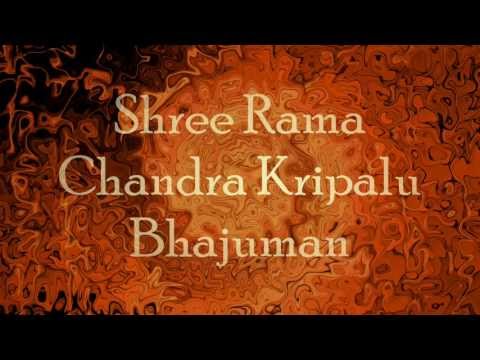 download lagu mp3 mp4 Shri Ramchandra Kripalu Lyrics, download lagu Shri Ramchandra Kripalu Lyrics gratis, unduh video klip Shri Ramchandra Kripalu Lyrics