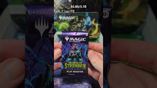 Day 46 of 365 - Will This Losing Streak Continue? #mtg #packoftheday #packopening