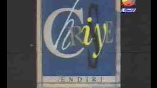 Download lagu Konser Chrisye 'Sendiri' (1994) mp3 Download lagu Konser Chrisye 'Sendiri' (1994) mp3