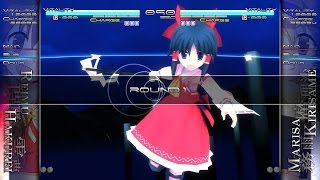 Touhou Genso Rondo: Bullet Ballet — System Trailer