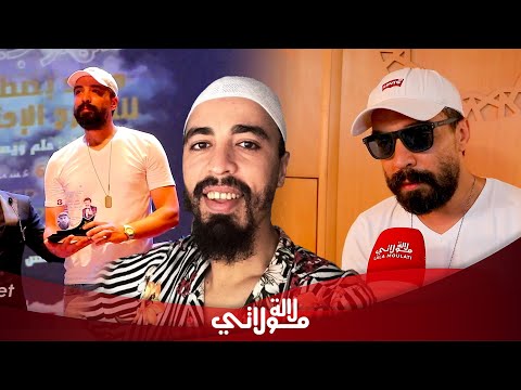 تكريم الفنان أسامة البسطاوي وهذا ما قاله عن اعتزاله الغناء /رأيه في نظرية هاشم البسطاوي للفن