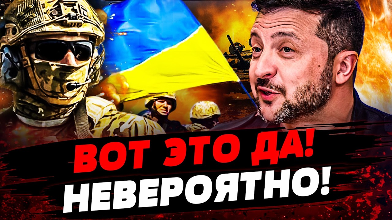 💥В ЭТИ МИНУТЫ! ВСУ ВОШЛИ В КУРАЖ: ВОПЛИ В РОССИИ! ТАКОГО РАЗГРОМА ЕЩЕ НЕ БЫЛО!