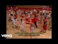 We're All In This Together (From "High School Musical"/Sing-Along)
