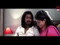 முதல் இரவுல உன்ன முழுசா நான் அனுபவிச�