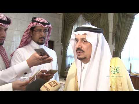 تدشين الهوية الجديدة للجمعية #مكنون 