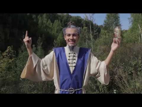 Master Butterfly - Announcement