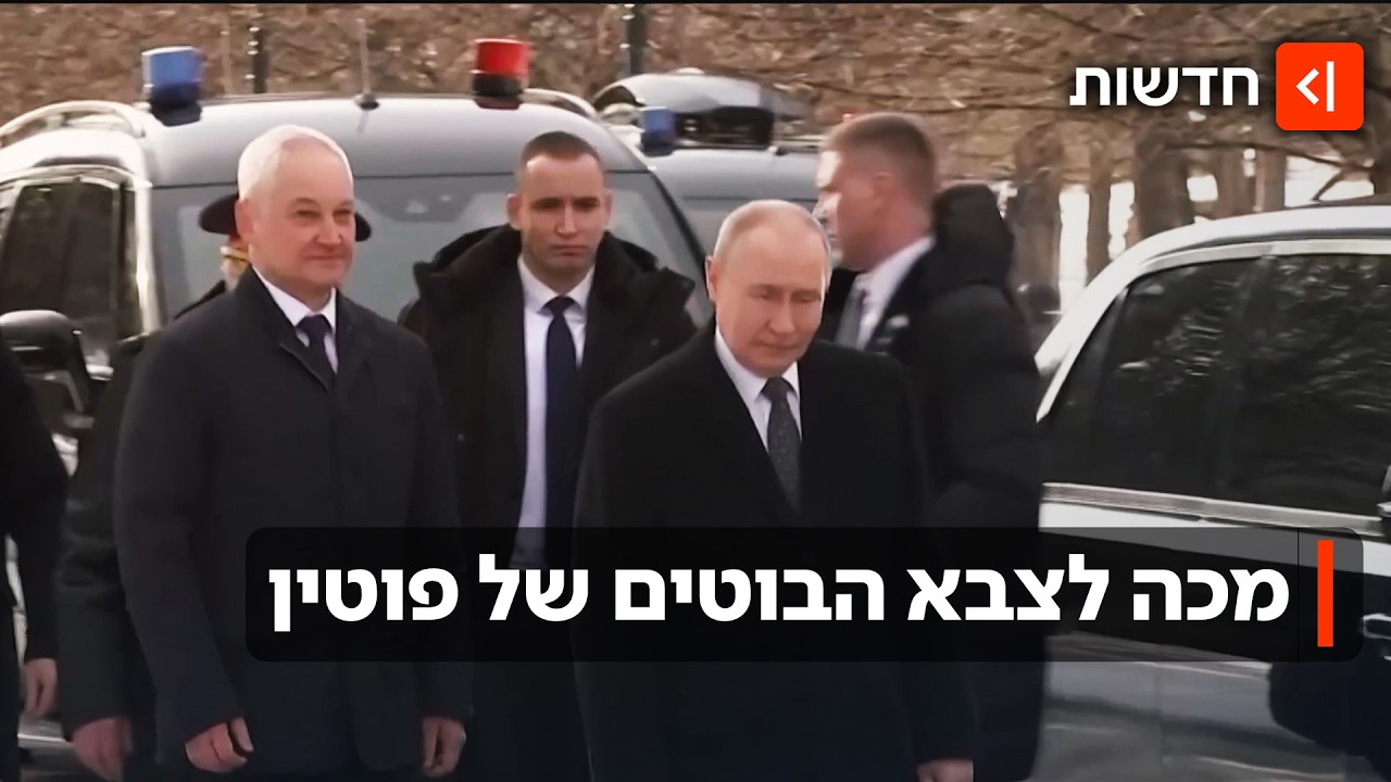 המתקפה שניקתה את הרשת: האינטרנט ברוסיה הותקף - ומיליוני בוטים נעלמו