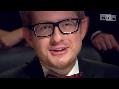 Что? Где? Когда? Вторая игра Осенней серии. Выпуск от 02.10.2016