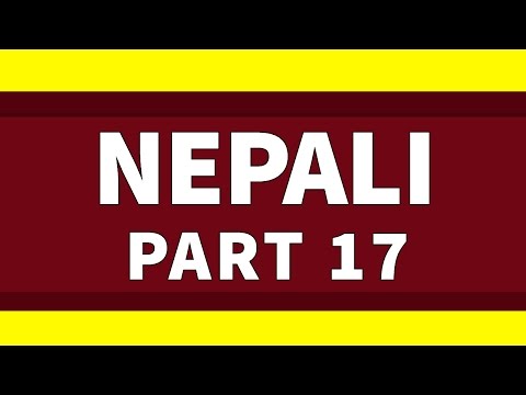 Learn Nepali 500 Phrases for Beginners Lesson 17 - Weather Terms