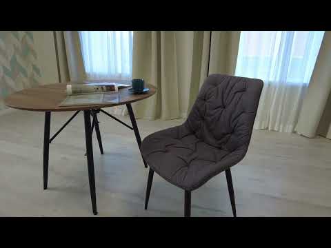 Обеденный стул ALTUS (mod. 2334) 53х61х88 серый/темно-серый/черные ножки в Новосибирске - видео 10
