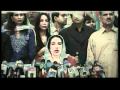Main Baghi Hoon Mohtarma Benazir Bhutto