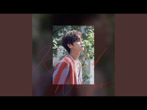 Knotted Wings (English Ver.) (Knotted Wings (English Ver.))