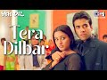Mera Dilbar Mera Sathi Yeh Dil Tusshar Kapoor Anita Alka Yagnik Sonu Nigam Hindi Love Song