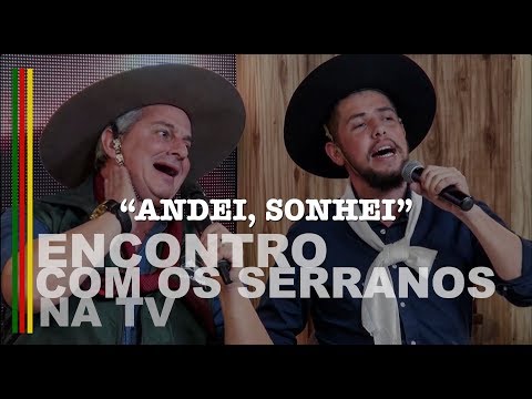 Andei, Sonhei | LUIZ CLAUDIO E GRUPO BAITA BAILE