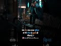 WAQT TERA LAKH Shorts Reels Instagram Quotes Funny Attitude