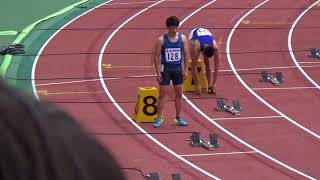 静岡国際陸上　男子200ｍ　B予選