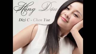 Download lagu Hồng Đậu[紅豆] - Chen Yue - Rất Phê !!! mp3