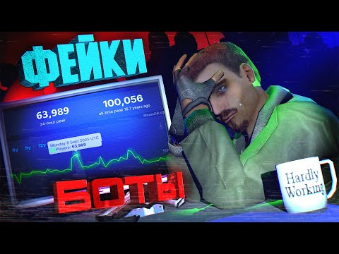 Как УМИРАЕТ COUNTER-STRIKE SOURCE [И как это исправить?]