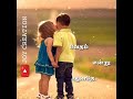 Enna Ithuvo Ennai Sutriya Puthithai Oru Song Whatsapp Status Tamil Love Whatsapp Status Joy Creation