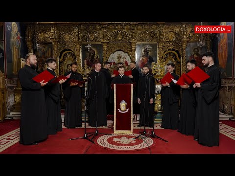Corul Chivotul – Stihiri la „Doamne strigat-am!” din slujba Sfântului Grigorie Palama