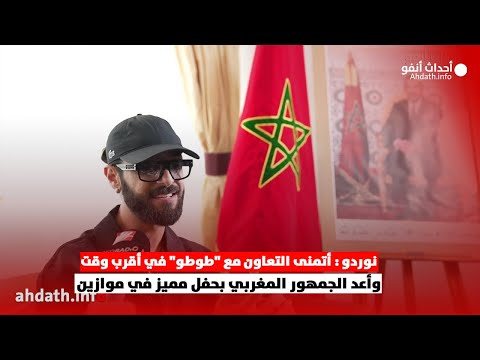 https://youtu.be/O_97Py5tzD0