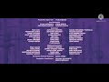 The Boss Baby Family Business End Credits Edited