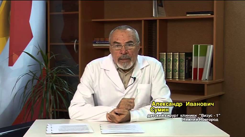 Паховая грыжа, чем опасна