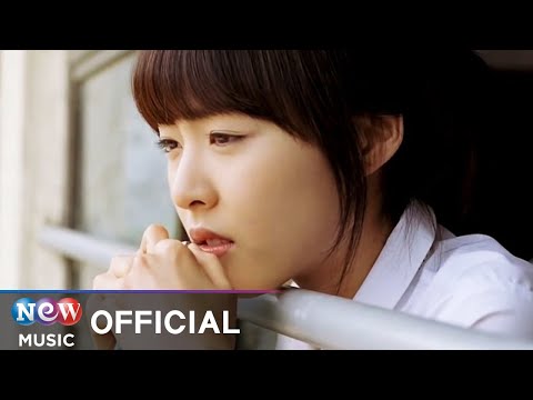 [MV] Lee Seung-hwan (이승환) -  Hello Schoolgirl:Happily Ever After (순정만화:Happily Ever After) thumnail