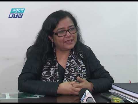 07 PM News || সন্ধ্যা ০৭টার সংবাদ || 10 November 2023 || ETV News