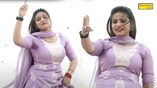 Download lagu Kache Kat Le I काचे काट ले I Kashish Choudhary Dance I New Haryanvi Stage Dance I Gorai I Sonotek mp3