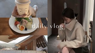 2024年になってからのいろいろ🪿三重VISONに行ったり🍵横浜日帰り旅🚢京都和カフェ🌿
