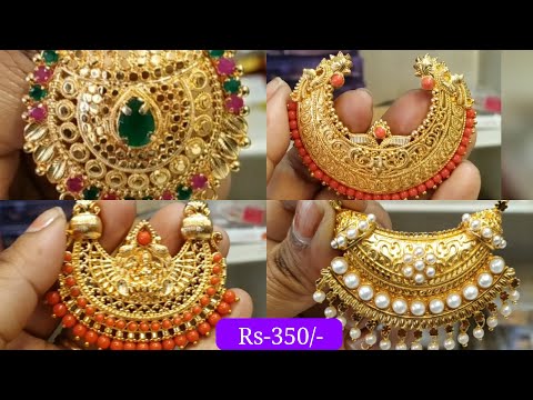 One gram gold pendant collection and prize, New design one gm gold pendant collection.