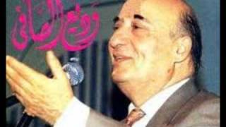 كلمات اغنية للوردة السمرا وديع الصافي