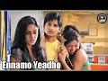 1080p 60fps Ko Ennamo Yeadho Video Jiiva Karthika Harris 60fps