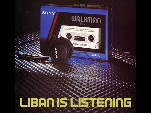 Liban Is Listening | Episode 2 | The Difficult Second Album