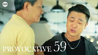 Provocative EP59